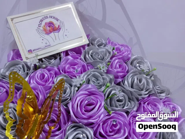بوكيهات ورد ساتان أسعارنا تبدأ من 5د