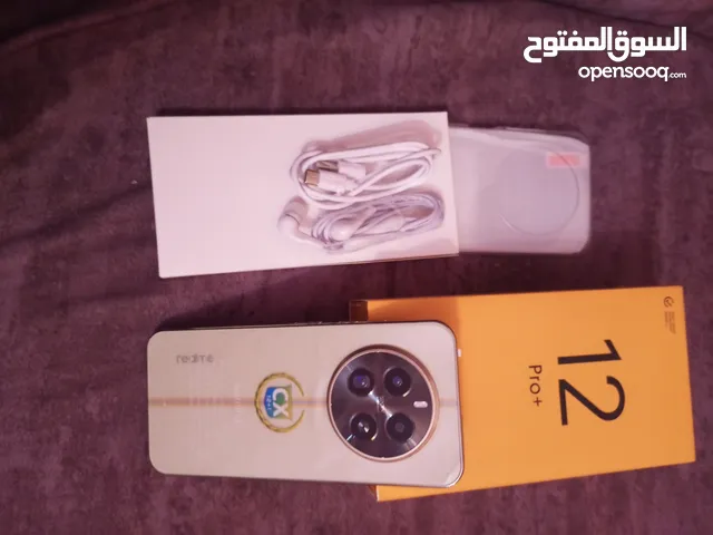 ريلمي 12 برو