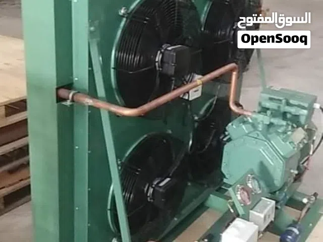 تركيب و صيانة غرف تبريد و تجميد انفاق تجميد سريع تكييف مركزي شيلارات تبريد صناعي ثلاجات مولات و سوبر