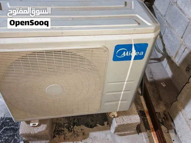 سبلت 2 طن للبيع