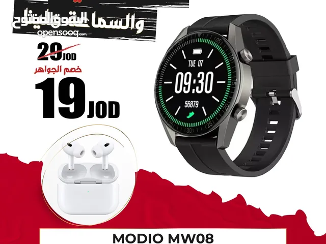ساعة موديو MW08 بتحكي مكالمات وكفالة سنة مع سماعة هدية Modio