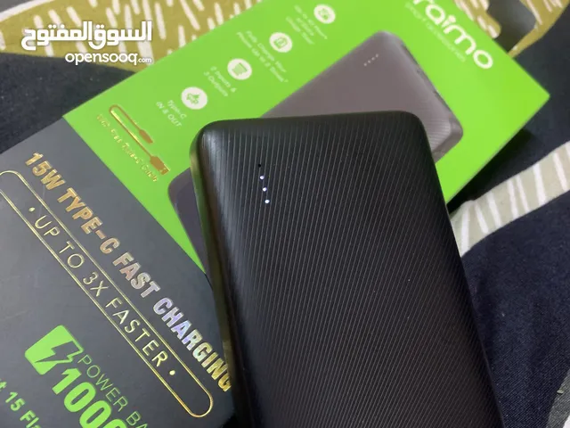 باور بانك من شركه اورايمو