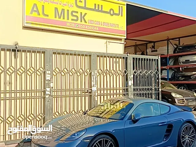 جميع قطع سيارات بورش used auto auto spare parts