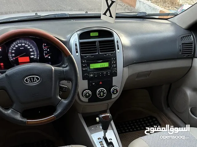 كيا سيراتو بسعر حرق