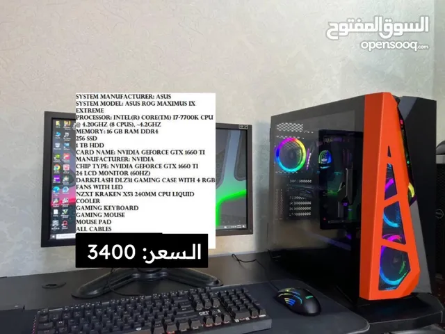 كمبيوتر ألعاب للبيع في الإمارات : كمبيوتر جيمنج : افضل سعر