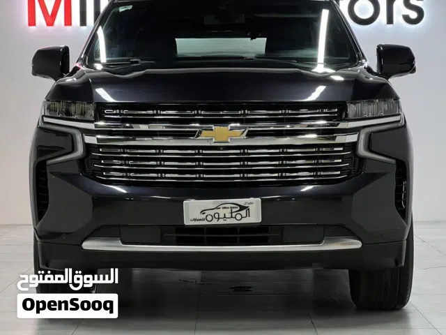2022 Chevrolet Tahoe LT