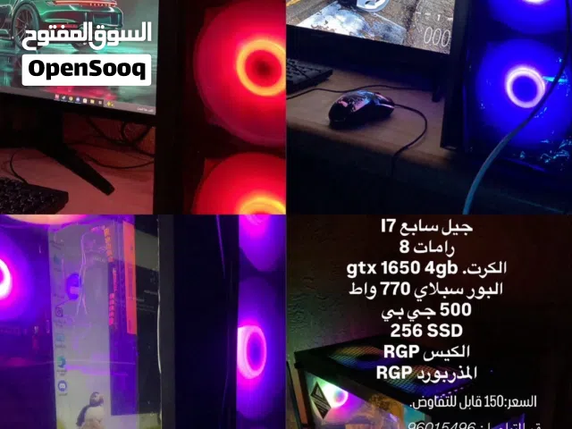 بيسي للبيع فرصه جميله
