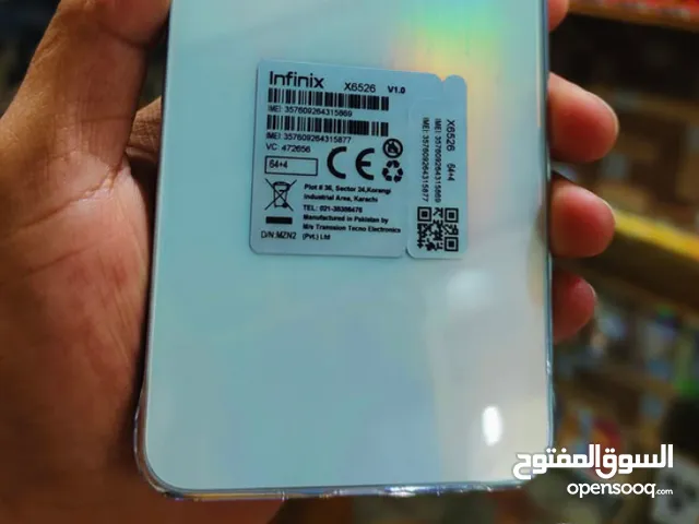 Infinix Smart 8 Pro 128 GB in Al Madinah
