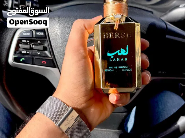 عطر هيرش عمن العز للعود