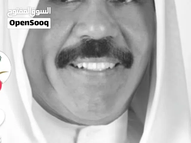 ررم بن نرارتر