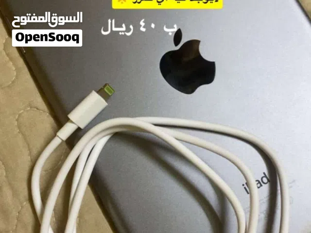 الجهاز مضيف ومايشكي من شي
