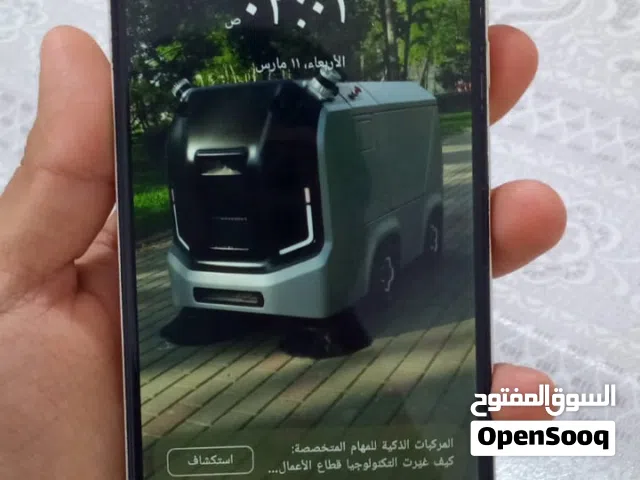 Tecno Spark 256 GB in Basra