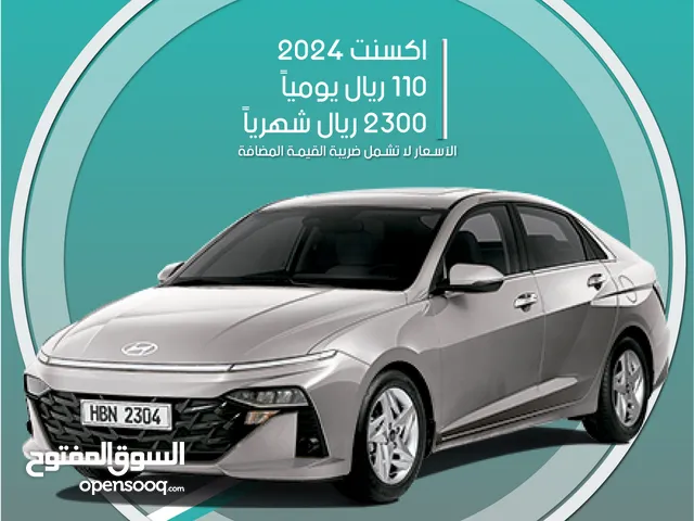 Sedan Hyundai in Jeddah
