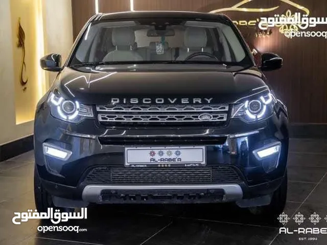 SUV Land Rover in Amman