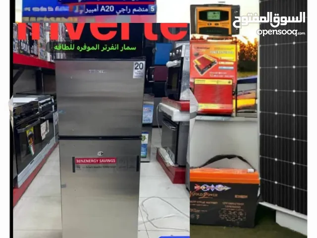 أجهزه منزليه