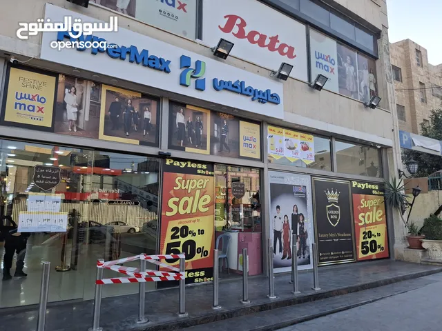 محلات للأيجار بموقع مميز
