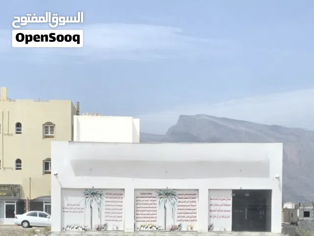 محلات للإيجار في سمائل ( منال )  على الشارع العام مسقط نزوى الخط الأول