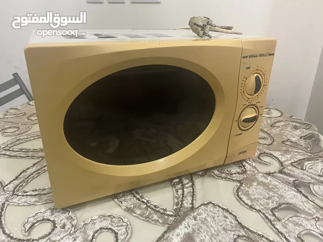 Other 20 - 24 Liters Microwave in Muscat