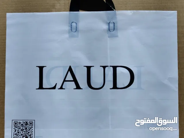 مصنع اكياس بلاستيك