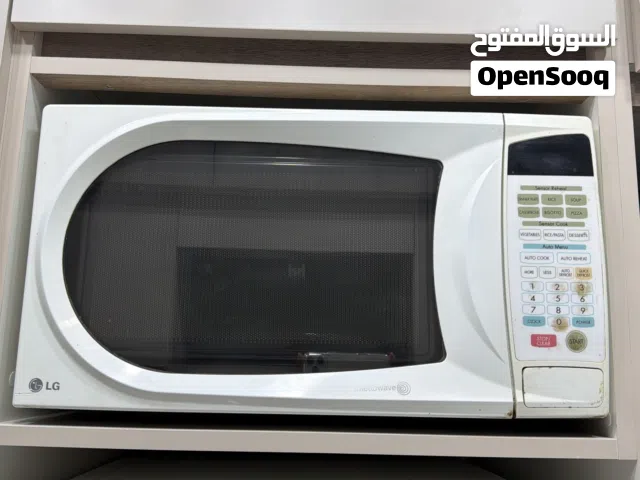 مستلزمات منزلية عالية الجودة للبيع بسعر مغري جدا