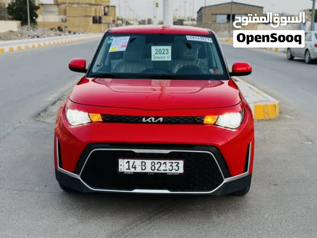 كيا صول 2023 حره جديده بل كارتون