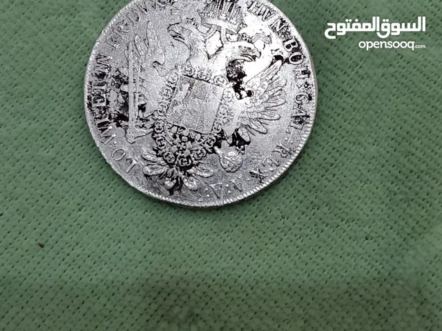 ريالين فرانصي مرمح