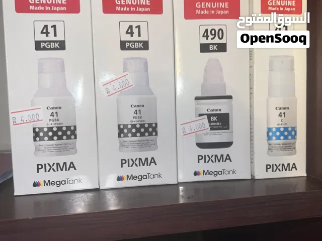 تخفيضات على حبر طابعة كانون المائية