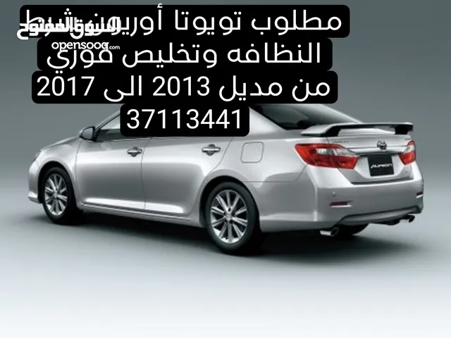 Used Toyota Aurion in Manama