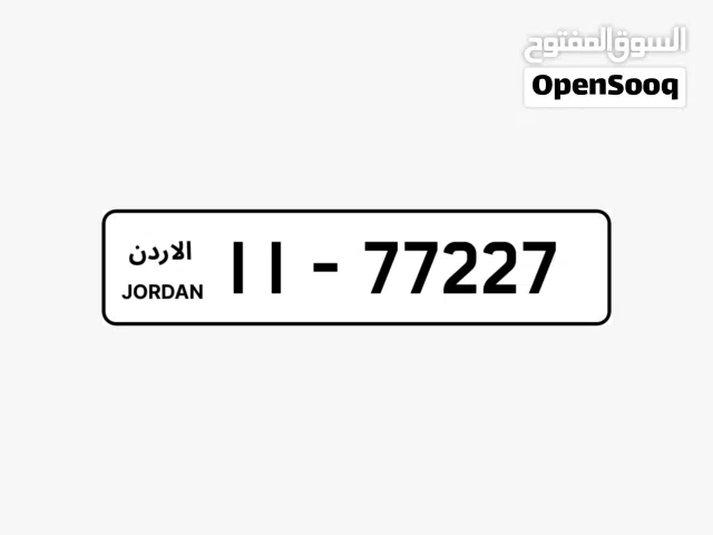 11 - 77227