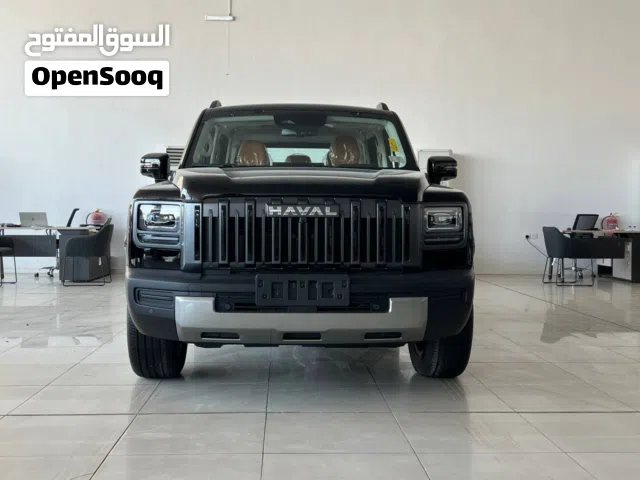 2026 Haval Other