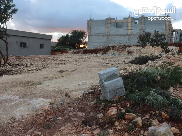 Residential Land for Sale in Jebel Akhdar Bayda