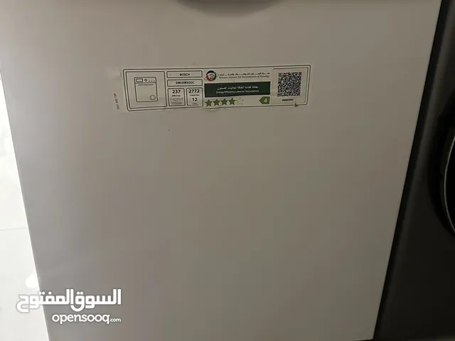 Bosch 12 Place Settings Dishwasher in Al Riyadh