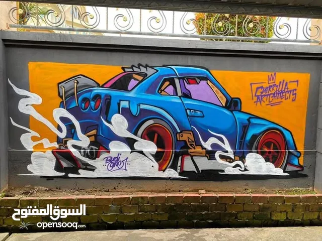 رسام جداريات وزخارف وتخطيط