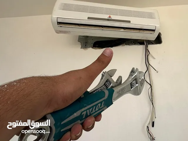 Air Conditioning Maintenance Services in Karbala