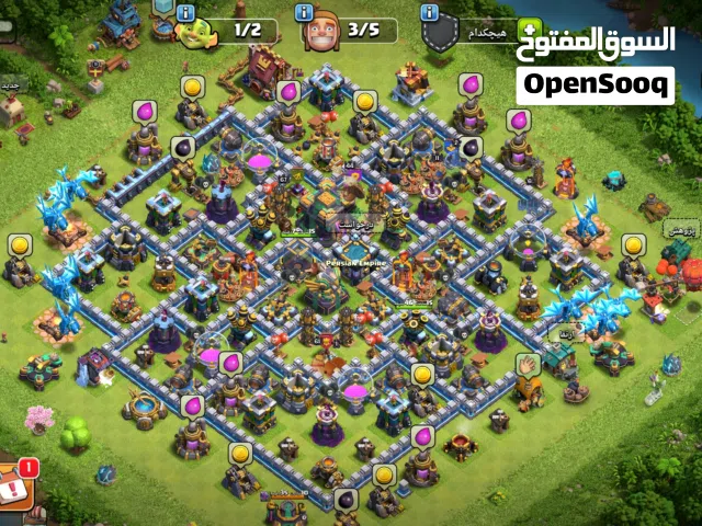 Clash of Clans Accounts and Characters for Sale in Casablanca