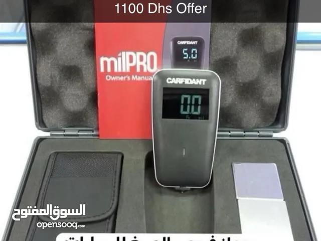 اجهزة فحص الصبغ والسمكره للحديد