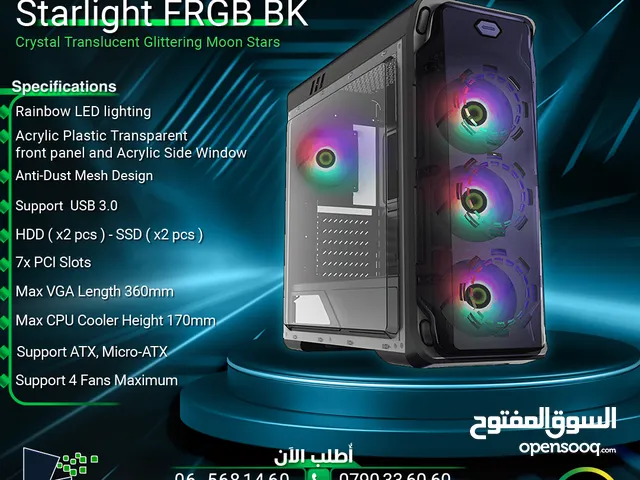 كيس جيمنغ فارغ احترافي جيماكس تجميعة Gamemax Gaming PC Case Starlight FRGB BK