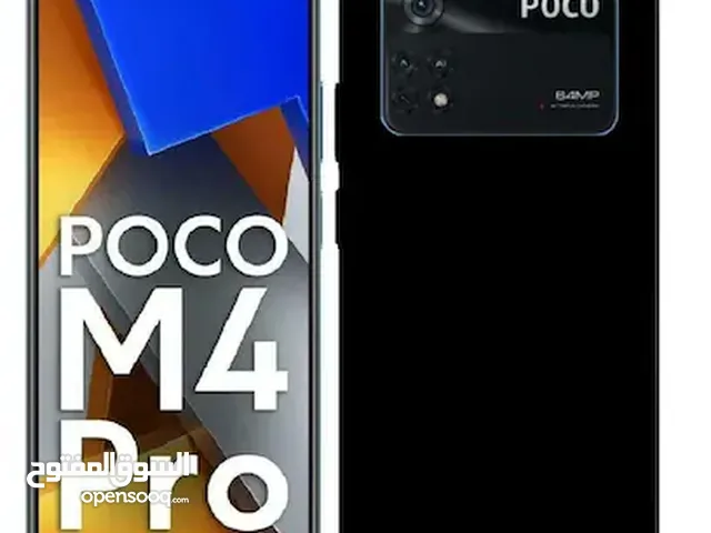 هاتف بوكو ام 4 برو  Poco M4 pro رام 8 ، 128 جيجا