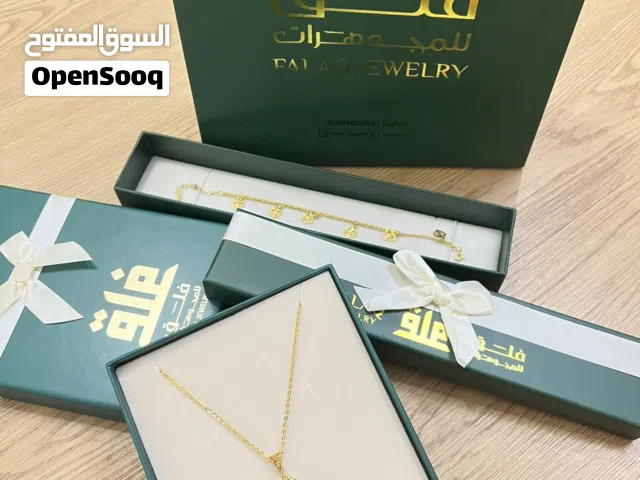 Others Gold for sale  in Al Batinah