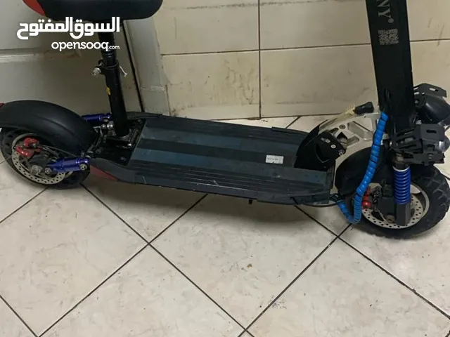 سكوتر كهربائي