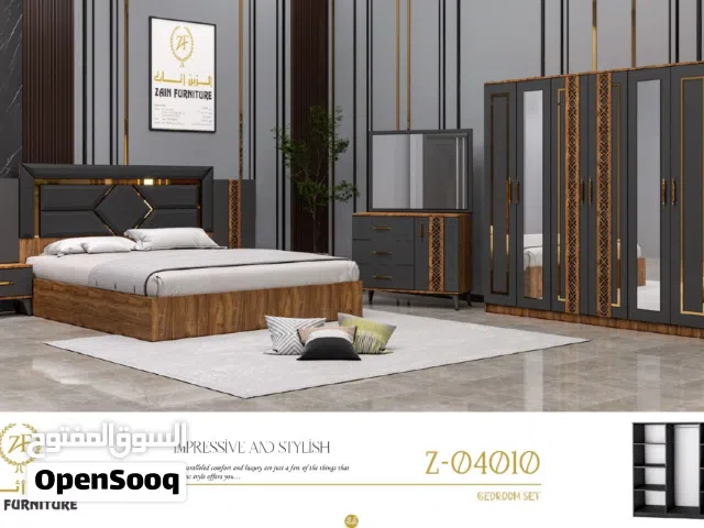غرف النوم التركي المميزه مودرن 7 قطع اورجينال شامل تركيب و دوشق