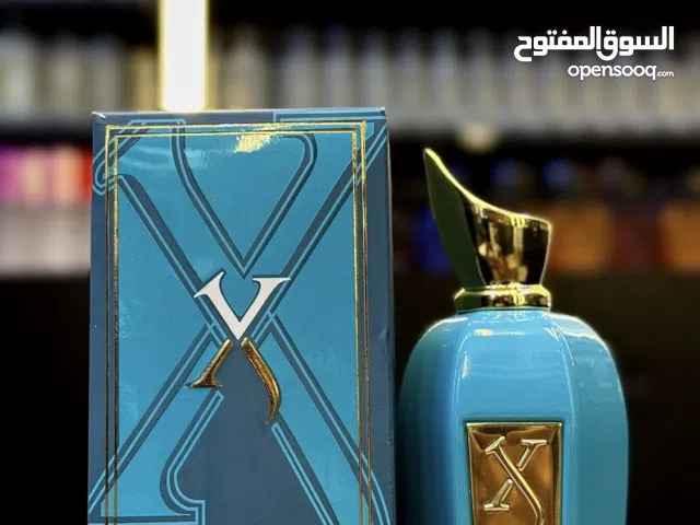 عطر اربابورا من زيرجوف الاصلى حجم 100ml