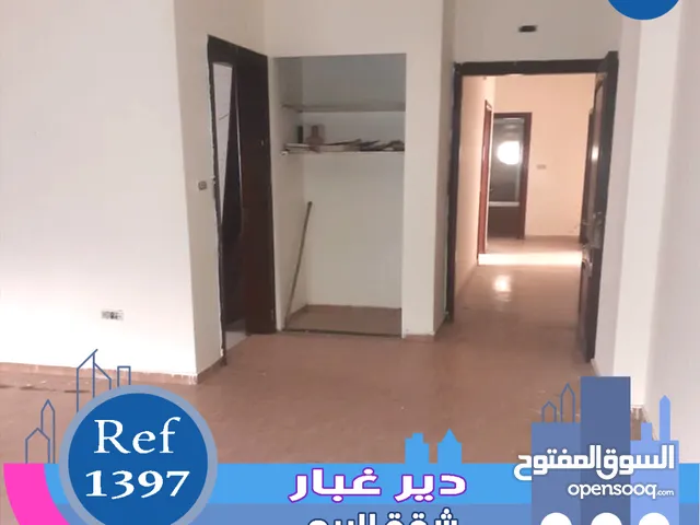 362 m2 4 Bedrooms Apartments for Sale in Amman Deir Ghbar