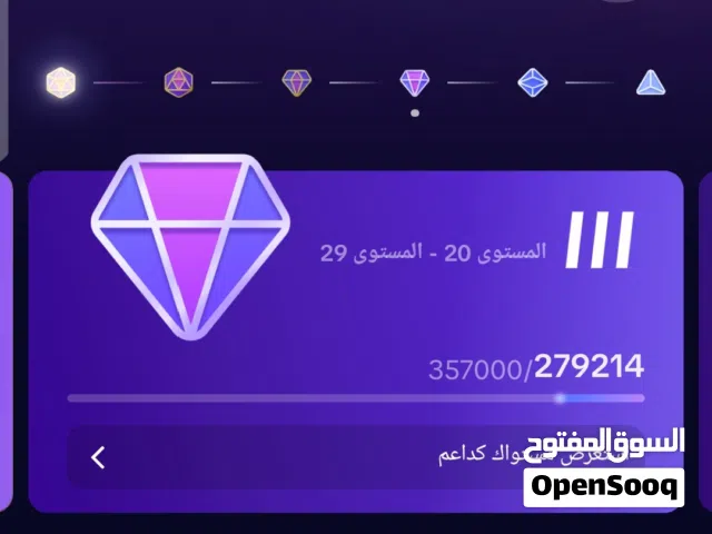 حساب تيك للبيع المهتم يراسلني