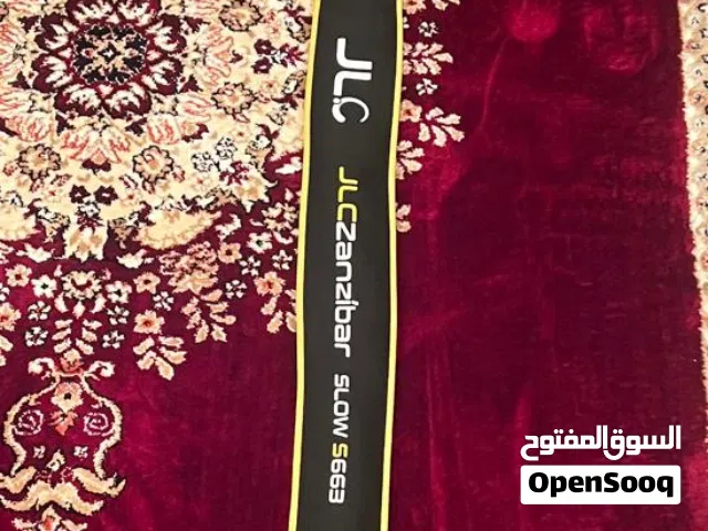 Canne Spinning JLC Zanzibar S663 – Carbone Haut Module, Anneaux Fuji, Slow Jigging