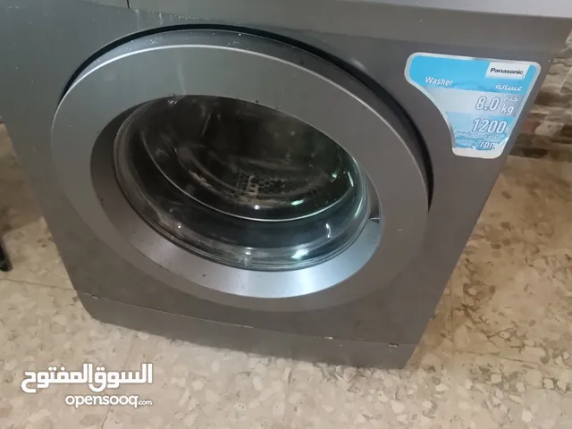غساله بانسونيك