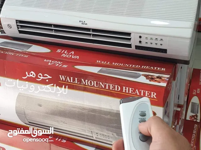 صوبة الكهرباء على شكل مكيف