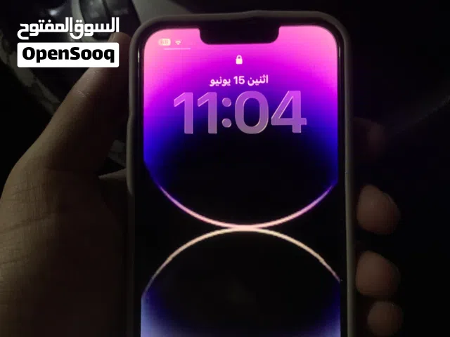 Apple iPhone 13 Pro 128 GB in Tripoli