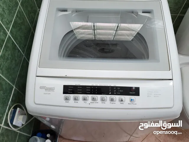Super General washing machine
