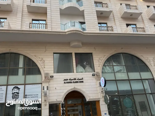 شقة للايجار في القرم Flat for rent in Qurum